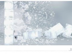 Ice Breaker