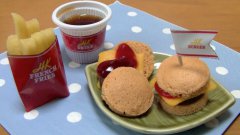 Japanese Fast Food Cheeseburger Meal Candy Set