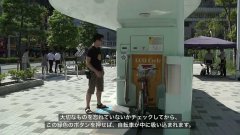Underground Bicycle Parking Systems in Japan