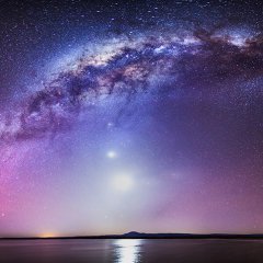 NASA's astronomy picture taken from Chile