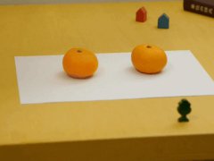 Tangerine illusion