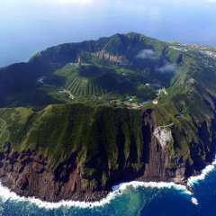Aogashima Island, Japan