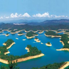 The Splendor Of China’s Thousand-Island Lake