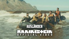 Rammstein - Ausländer