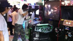 Awesome Arcade Gun Gamer In Thailand