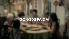 Emotional Chinese New Year Commercial