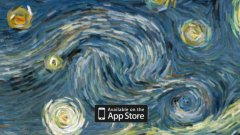 Animated Starry Night