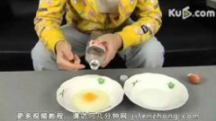 Cool way to separate yolk from egg white
