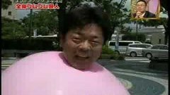 Japanese Man In Pink Rubber Stretchy Ball