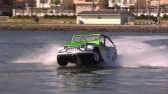 Fastest amphibious car in the world