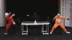 Matrix ping pong
