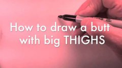 How To Draw Butts Tutorial