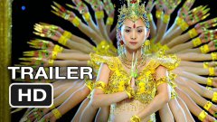Samsara Official Trailer